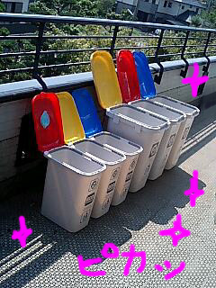☆ストレスを作らない方法♪