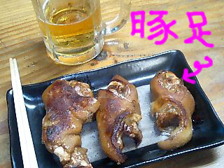 ☆コラーゲンたっぷり!!