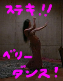 ☆パパスダイナー♪