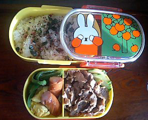 ☆お弁当~♪