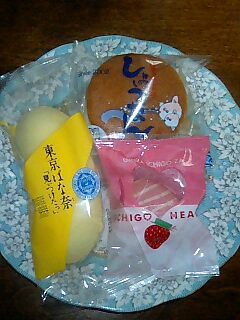 ☆庄八行ってきたっ!!