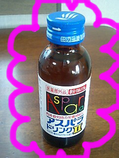 ☆なんとなく・・・