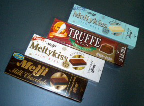 ☆チョコクイズ♪