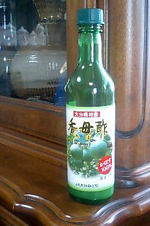 ☆カボスドリンク♪