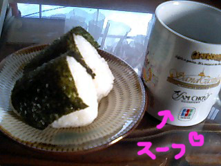 ☆コーヒーブレイク♪
