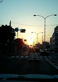 ☆夕方の風景