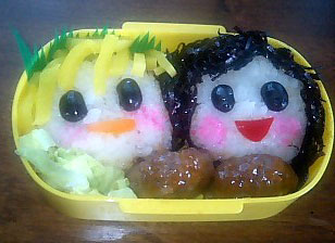 ☆イケメン弁当?
