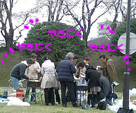 ☆じゃん公花見大会(昼)