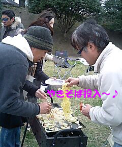 ☆じゃん公花見大会(昼)