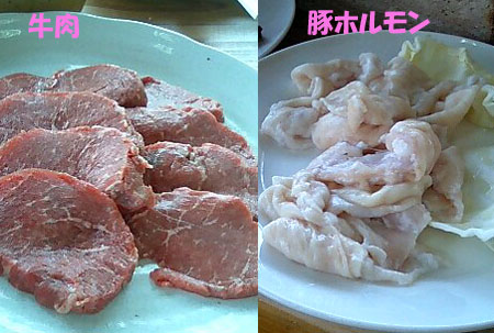 ☆炭火焼~♪