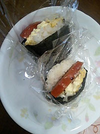 ☆ポークたまごおにぎり