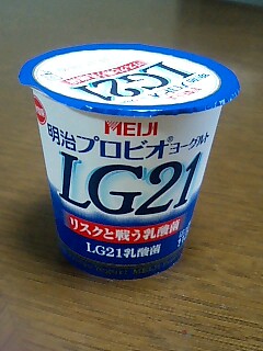 ☆ヘルシー
