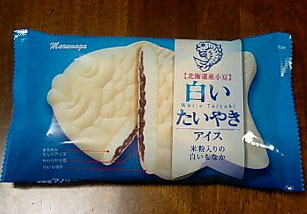 白いたいやき