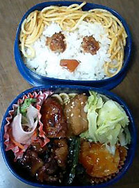 おはようございます!