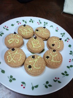 イタリアントマト~♪