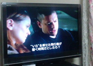 液晶TV~♪