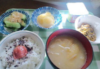 連休中に