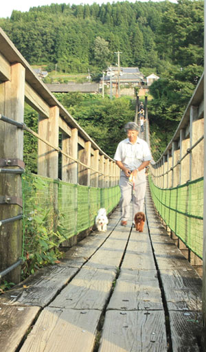 吊り橋~♪