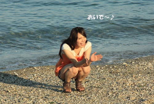 ①海~♪