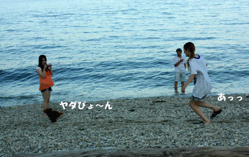 ④チョコVs Yちゃん^^