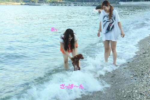⑤『初めての海』