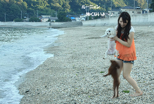 ⑥初めての海2