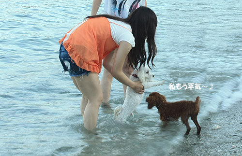 ⑥初めての海2
