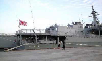 DDH護衛艦『くらま』