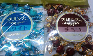 3時ですよ~♪