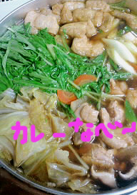 寒い日は・・