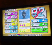 クリスマスソング~♪