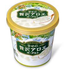 『アロエ』