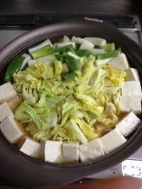 今日の鍋は