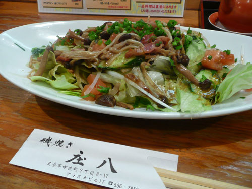 ハワイのお土産~♪