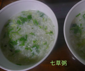 元気で！