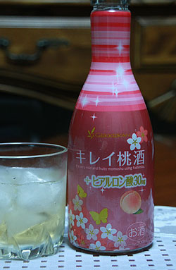 桃色で連想するものといえば