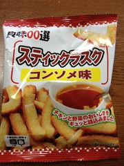 ☆スティックラスク☆