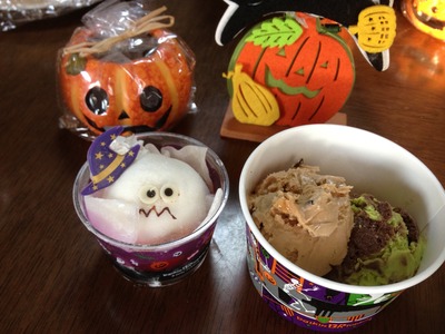 ハローウィンアイス