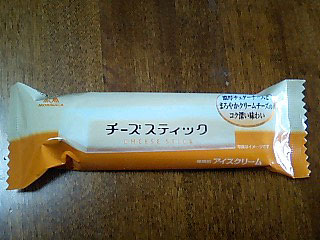 ☆アイスダイエット?