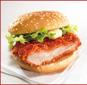 ☆マクドナルドのクーポン券