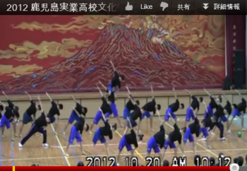 モモクロ・鹿児島実業高校文化祭～♪
