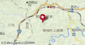 用作公園~♪