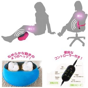 もみにん~♪