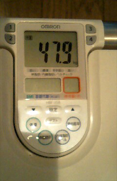 やった~~!!