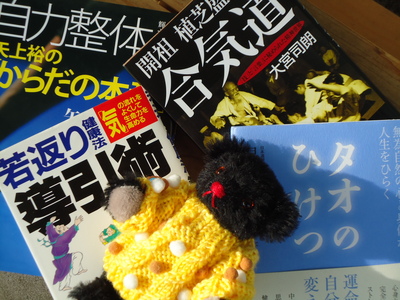 つながってるんだぁ～