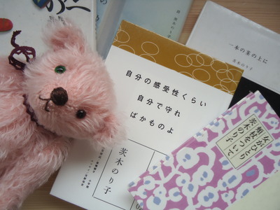 花と言葉・・・