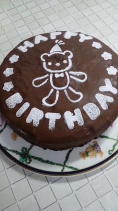 Birthday Cake&Party