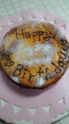 Birthday Cake&Party