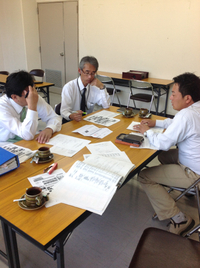 地域の魅力発見委員会