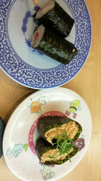 久々のお寿司♪